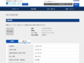 品番・商品名検索結果 | TOTO:COM-ET [コメット] 建築専門家向けサイト