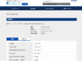 品番・商品名検索結果 | TOTO:COM-ET [コメット] 建築専門家向けサイト