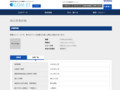品番・商品名検索結果 | TOTO:COM-ET [コメット] 建築専門家向けサイト