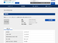品番・商品名検索結果 | TOTO:COM-ET [コメット] 建築専門家向けサイト