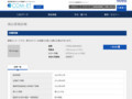 品番・商品名検索結果 | TOTO:COM-ET [コメット] 建築専門家向けサイト