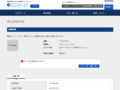 品番・商品名検索結果 | TOTO:COM-ET [コメット] 建築専門家向けサイト