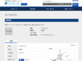 品番・商品名検索結果 | TOTO:COM-ET [コメット] 建築専門家向けサイト
