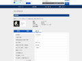 品番・商品名検索結果 | TOTO:COM-ET [コメット] 建築専門家向けサイト