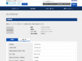品番・商品名検索結果 | TOTO:COM-ET [コメット] 建築専門家向けサイト