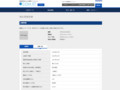 品番・商品名検索結果 | TOTO:COM-ET [コメット] 建築専門家向けサイト