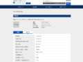 品番・商品名検索結果 | TOTO:COM-ET [コメット] 建築専門家向けサイト