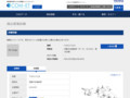 品番・商品名検索結果 | TOTO:COM-ET [コメット] 建築専門家向けサイト