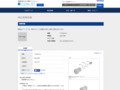 品番・商品名検索結果 | TOTO:COM-ET [コメット] 建築専門家向けサイト