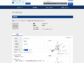 品番・商品名検索結果 | TOTO:COM-ET [コメット] 建築専門家向けサイト