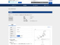品番・商品名検索結果 | TOTO:COM-ET [コメット] 建築専門家向けサイト