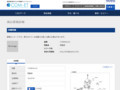 品番・商品名検索結果 | TOTO:COM-ET [コメット] 建築専門家向けサイト