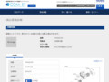 品番・商品名検索結果 | TOTO:COM-ET [コメット] 建築専門家向けサイト