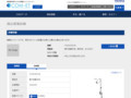 品番・商品名検索結果 | TOTO:COM-ET [コメット] 建築専門家向けサイト