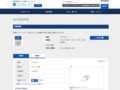 品番・商品名検索結果 | TOTO:COM-ET [コメット] 建築専門家向けサイト