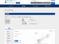 品番・商品名検索結果 | TOTO:COM-ET [コメット] 建築専門家向けサイト