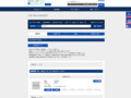 品番・商品名検索結果 | TOTO:COM-ET [コメット] 建築専門家向けサイト