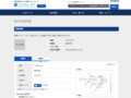 品番・商品名検索結果 | TOTO:COM-ET [コメット] 建築専門家向けサイト
