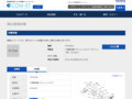 品番・商品名検索結果 | TOTO:COM-ET [コメット] 建築専門家向けサイト