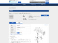 品番・商品名検索結果 | TOTO:COM-ET [コメット] 建築専門家向けサイト
