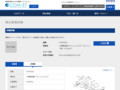 品番・商品名検索結果 | TOTO:COM-ET [コメット] 建築専門家向けサイト