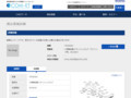 品番・商品名検索結果 | TOTO:COM-ET [コメット] 建築専門家向けサイト