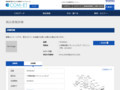品番・商品名検索結果 | TOTO:COM-ET [コメット] 建築専門家向けサイト