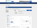 品番・商品名検索結果 | TOTO:COM-ET [コメット] 建築専門家向けサイト