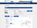 品番・商品名検索結果 | TOTO:COM-ET [コメット] 建築専門家向けサイト