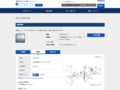 品番・商品名検索結果 | TOTO:COM-ET [コメット] 建築専門家向けサイト