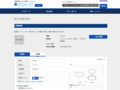 品番・商品名検索結果 | TOTO:COM-ET [コメット] 建築専門家向けサイト