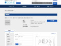 品番・商品名検索結果 | TOTO:COM-ET [コメット] 建築専門家向けサイト