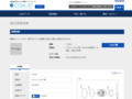 品番・商品名検索結果 | TOTO:COM-ET [コメット] 建築専門家向けサイト