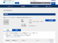 品番・商品名検索結果 | TOTO:COM-ET [コメット] 建築専門家向けサイト