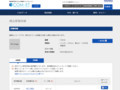 品番・商品名検索結果 | TOTO:COM-ET [コメット] 建築専門家向けサイト