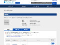 品番・商品名検索結果 | TOTO:COM-ET [コメット] 建築専門家向けサイト