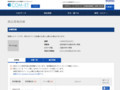 品番・商品名検索結果 | TOTO:COM-ET [コメット] 建築専門家向けサイト