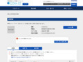品番・商品名検索結果 | TOTO:COM-ET [コメット] 建築専門家向けサイト