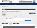 品番・商品名検索結果 | TOTO:COM-ET [コメット] 建築専門家向けサイト