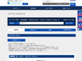 品番・商品名検索結果 | TOTO:COM-ET [コメット] 建築専門家向けサイト