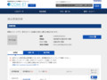品番・商品名検索結果 | TOTO:COM-ET [コメット] 建築専門家向けサイト