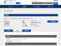 品番・商品名検索結果 | TOTO:COM-ET [コメット] 建築専門家向けサイト