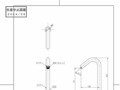 10_TENA12BLH_423416_101.pdf