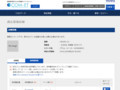 品番・商品名検索結果 | TOTO:COM-ET [コメット] 建築専門家向けサイト