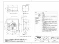 10_TEVN35U_424247_101.pdf