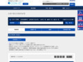 品番・商品名検索結果 | TOTO:COM-ET [コメット] 建築専門家向けサイト