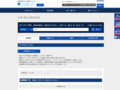 品番・商品名検索結果 | TOTO:COM-ET [コメット] 建築専門家向けサイト
