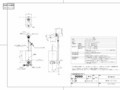 10_TEL120A2_482951_101.pdf