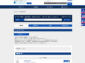 全カラー検索結果 | TOTO:COM-ET [コメット] 建築専門家向けサイト