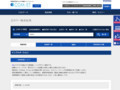 全カラー検索結果 | TOTO:COM-ET [コメット] 建築専門家向けサイト